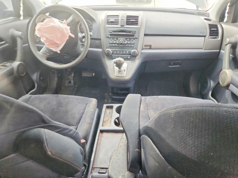 2010 Honda Cr-v მანქანა იყიდება აუქციონზე, vin: 5J6RE3H58AL041075, აუქციონის ნომერი: 78695405