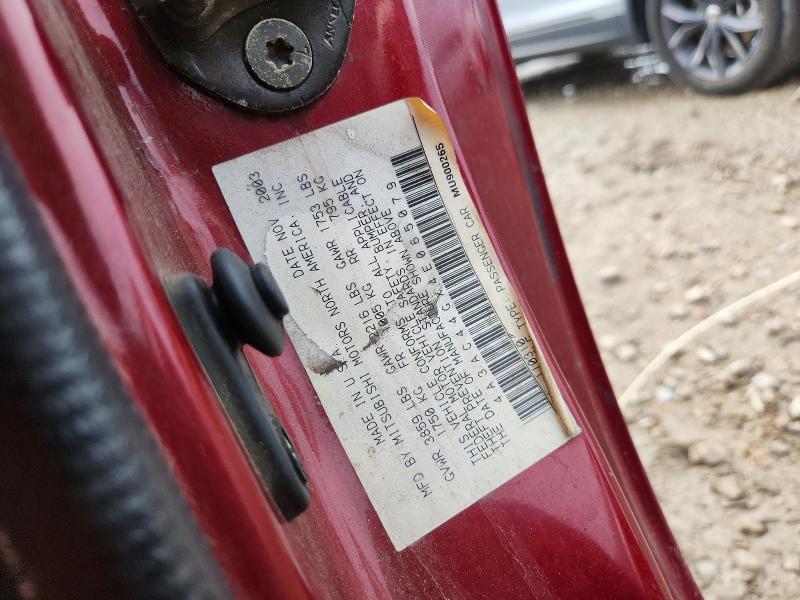 Продаж на аукціоні авто 2004 Mitsubishi Eclipse, vin: 4A3AC44GX4E065079, номер лоту: 78742045