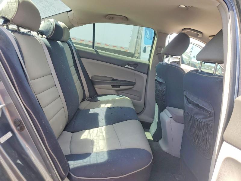 Продажа на аукционе авто 2008 Honda Accord, vin: 1HGCP26348A121594, номер лота: 78082775