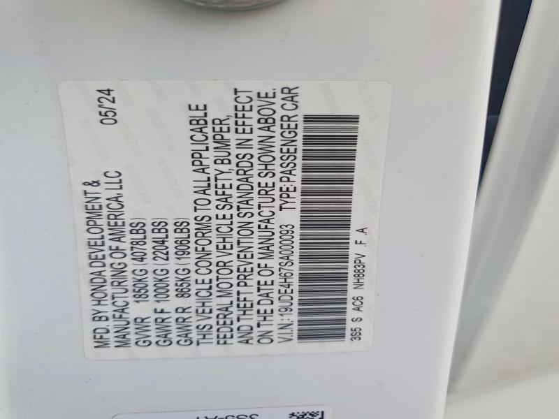 2025 Acura Integra მანქანა იყიდება აუქციონზე, vin: 19UDE4H67SA000093, აუქციონის ნომერი: 78251905
