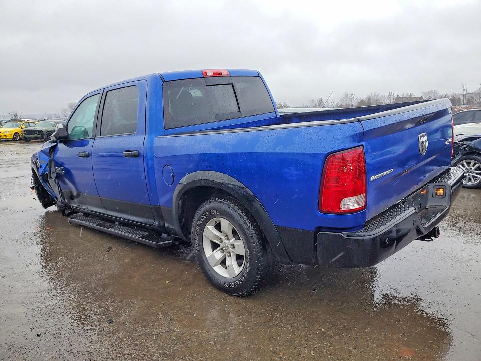 Продаж на аукціоні авто 2015 Ram 1500, vin: 1C6RR7LM2FS552527, номер лоту: 78448355