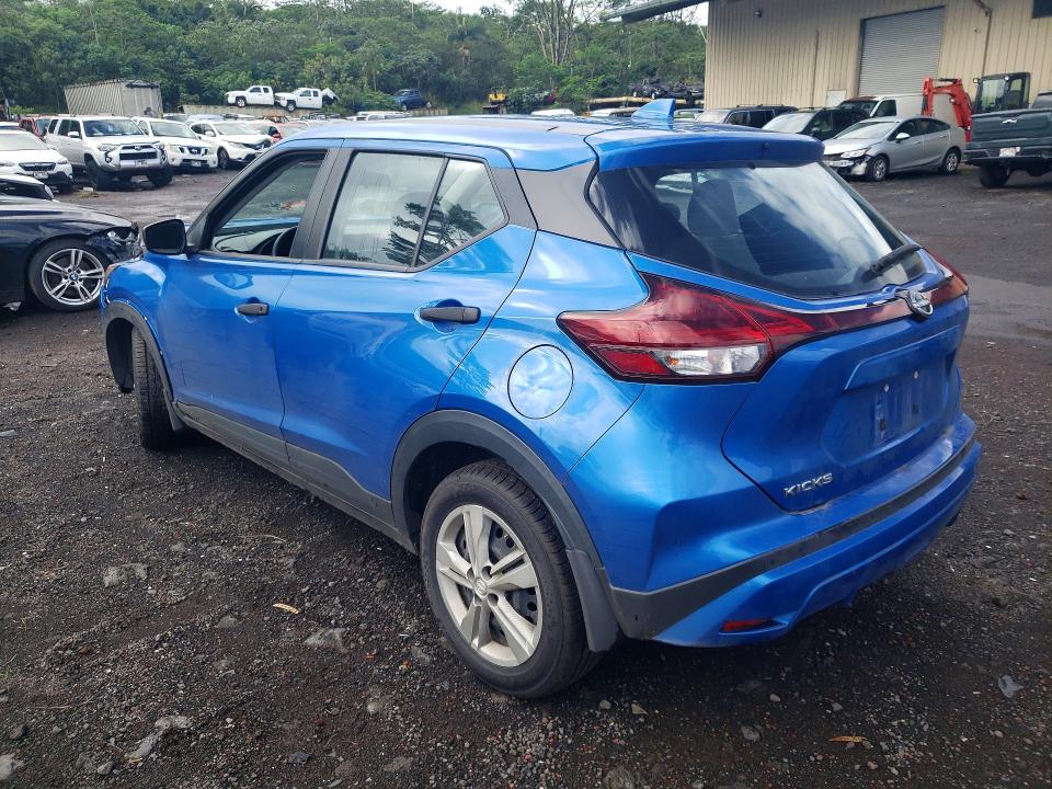 2024 Nissan Kicks მანქანა იყიდება აუქციონზე, vin: 3N1CP5BV1RL522931, აუქციონის ნომერი: 75217565