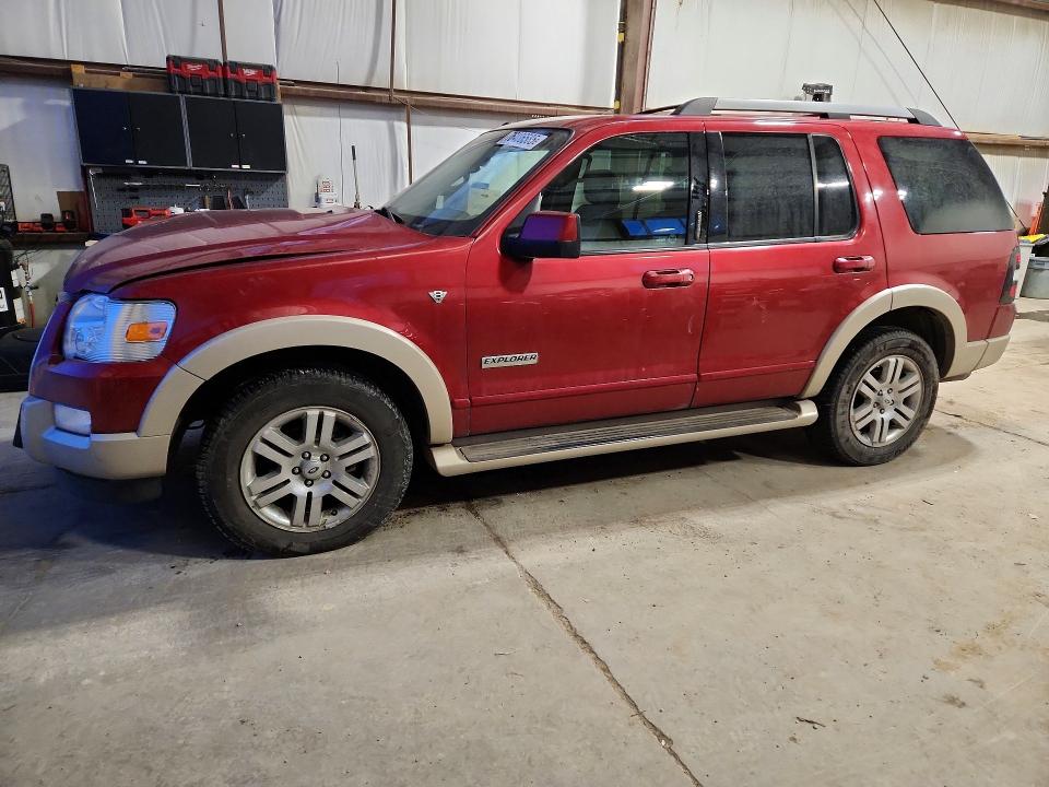 Продажа на аукционе авто 2007 Ford Explorer, vin: 1FMEU74877UB15602, номер лота: 76406585