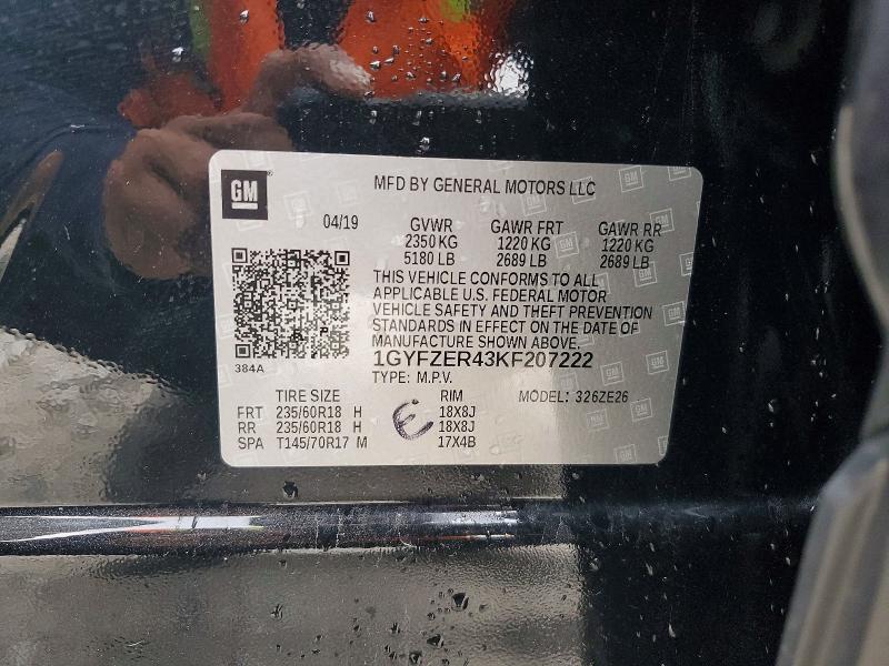 2019 Cadillac Xt4 მანქანა იყიდება აუქციონზე, vin: 1GYFZER43KF207222, აუქციონის ნომერი: 79246025