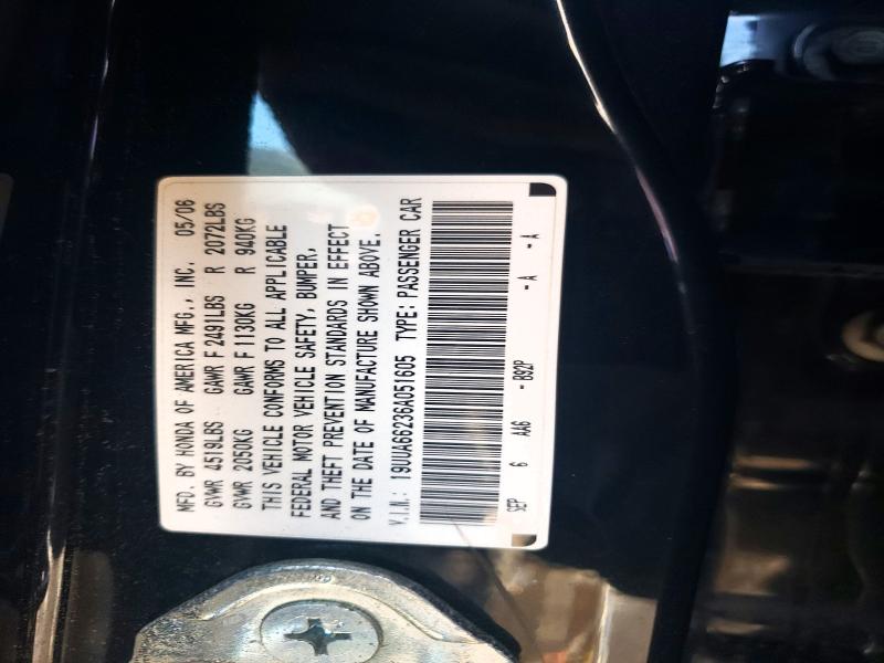 Продажа на аукционе авто 2006 Acura 3.2tl, vin: 19UUA66236A051605, номер лота: 78185445