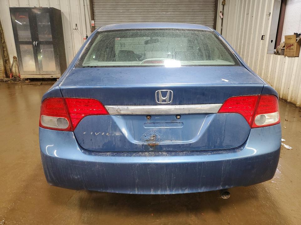 Продаж на аукціоні авто 2009 Honda Civic, vin: 2HGFA16839H345480, номер лоту: 78233825