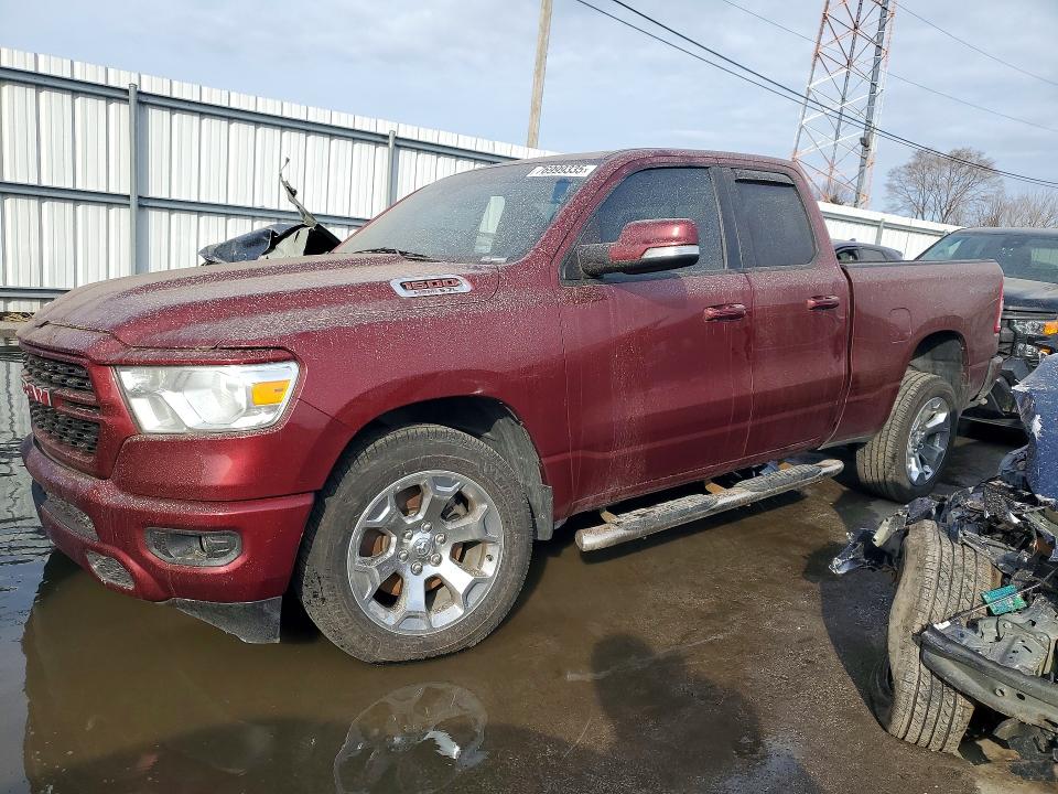 Продаж на аукціоні авто 2022 Ram 1500, vin: 1C6SRFBT6NN184354, номер лоту: 76999335