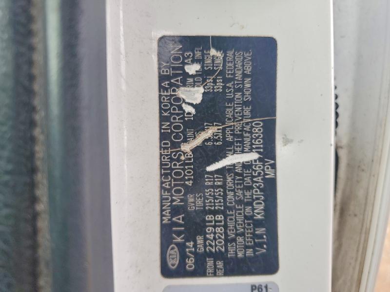77598205 :رقم المزاد ، KNDJP3A56F7116380 vin ، 2015 Kia Soul مزاد بيع
