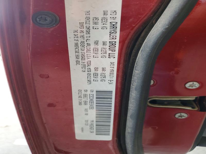 Продаж на аукціоні авто 2014 Chrysler 300, vin: 2C3CCAAG9EH343581, номер лоту: 76462125