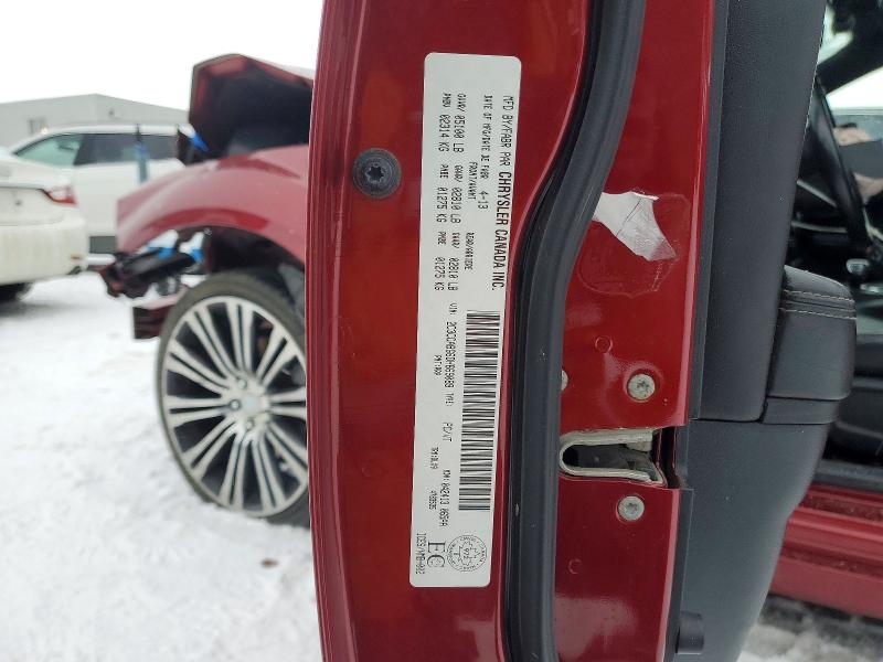 Продажа на аукционе авто 2013 Chrysler 300, vin: 2C3CCABG6DH669089, номер лота: 73254225