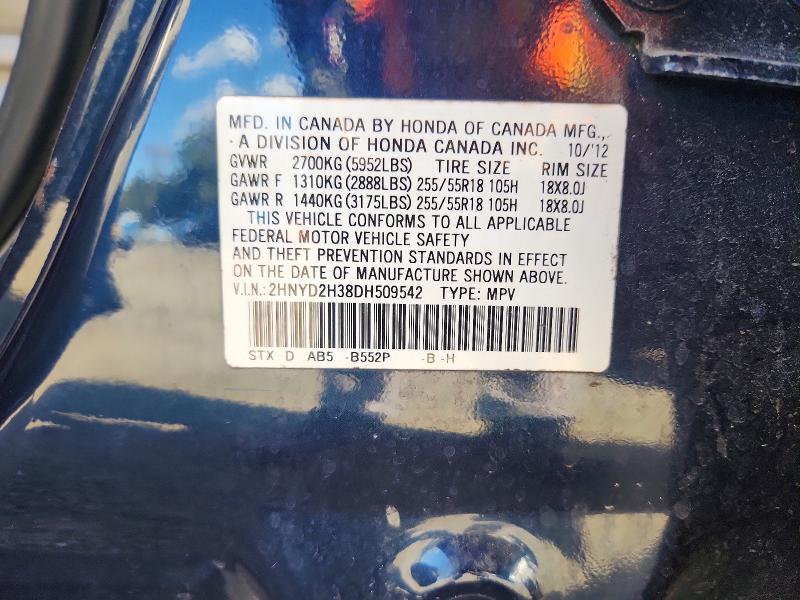 77796455 :رقم المزاد ، 2HNYD2H38DH509542 vin ، 2013 Acura Mdx مزاد بيع