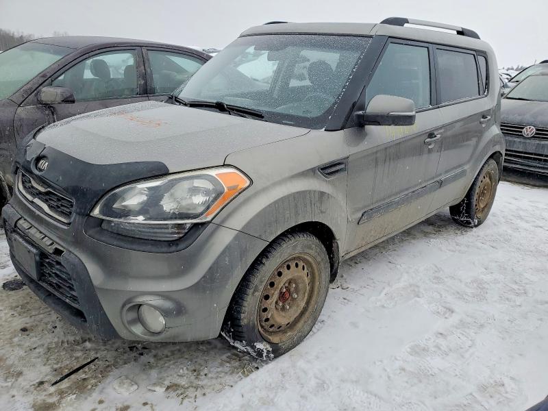 Aukcja sprzedaży 2013 Kia Soul, vin: KNDJT2A60D7637414, numer aukcji: 74546685
