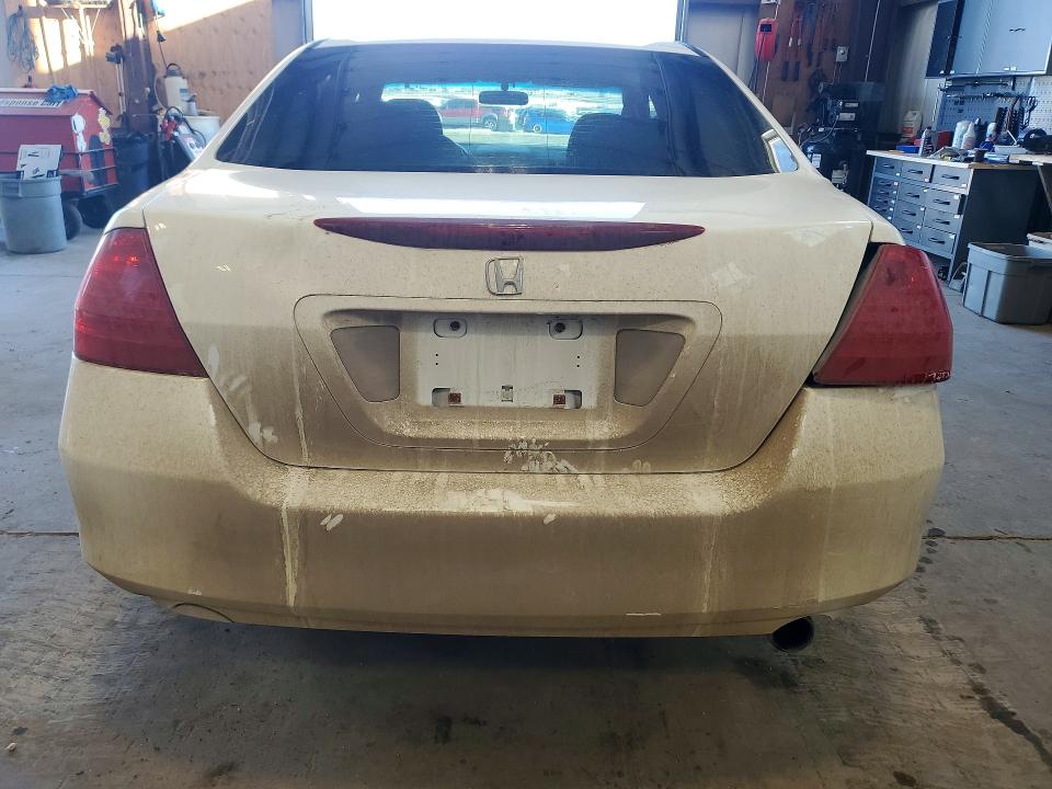 Продажа на аукционе авто 2007 Honda Accord, vin: 1HGCM56757A801113, номер лота: 75909035