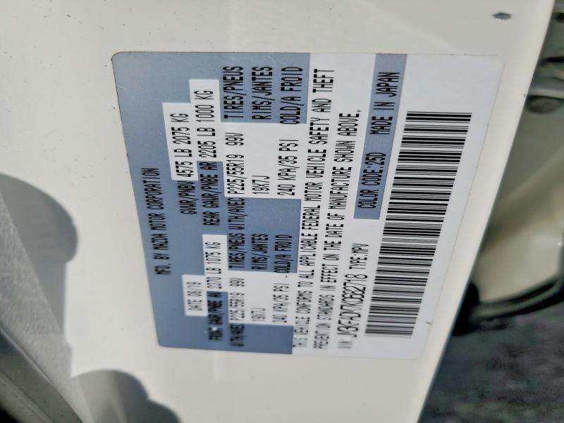 78360745 :رقم المزاد ، JM3KFADM7K0682718 vin ، 2019 Mazda Cx-5 مزاد بيع