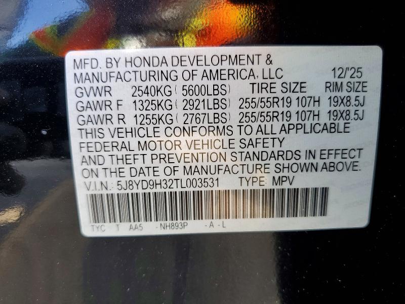 Продажа на аукционе авто 2026 Acura Mdx, vin: 5J8YD9H32TL003531, номер лота: 77482155