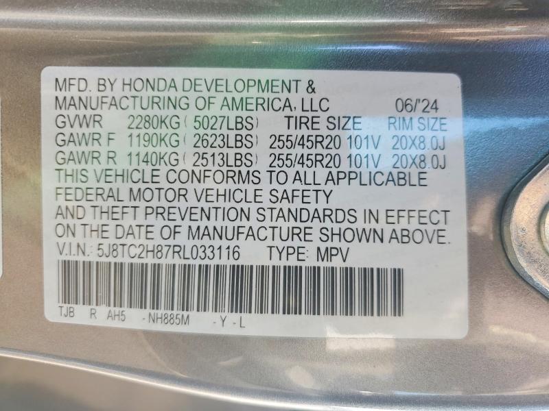 76523565 :رقم المزاد ، 5J8TC2H87RL033116 vin ، 2024 Acura Rdx مزاد بيع