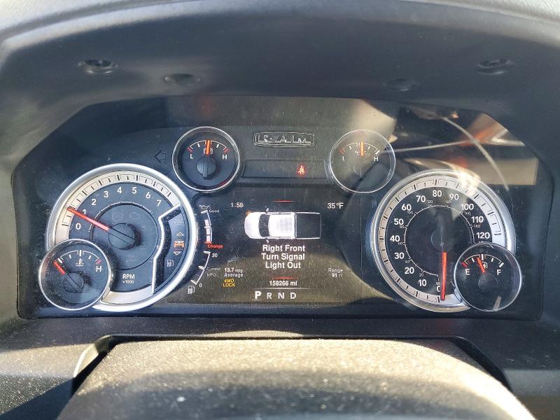 Продажа на аукционе авто 2016 Ram 1500, vin: 1C6RR7GT6GS367111, номер лота: 75910625