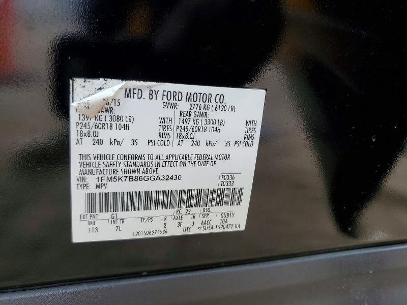 Продажа на аукционе авто 2016 Ford Explorer, vin: 1FM5K7B86GGA32430, номер лота: 78751635