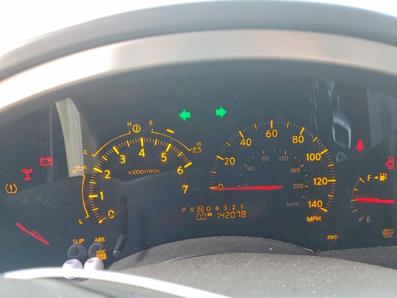 2006 Infinity Qx56 მანქანა იყიდება აუქციონზე, vin: 5N3AA08C96N811147, აუქციონის ნომერი: 77726005