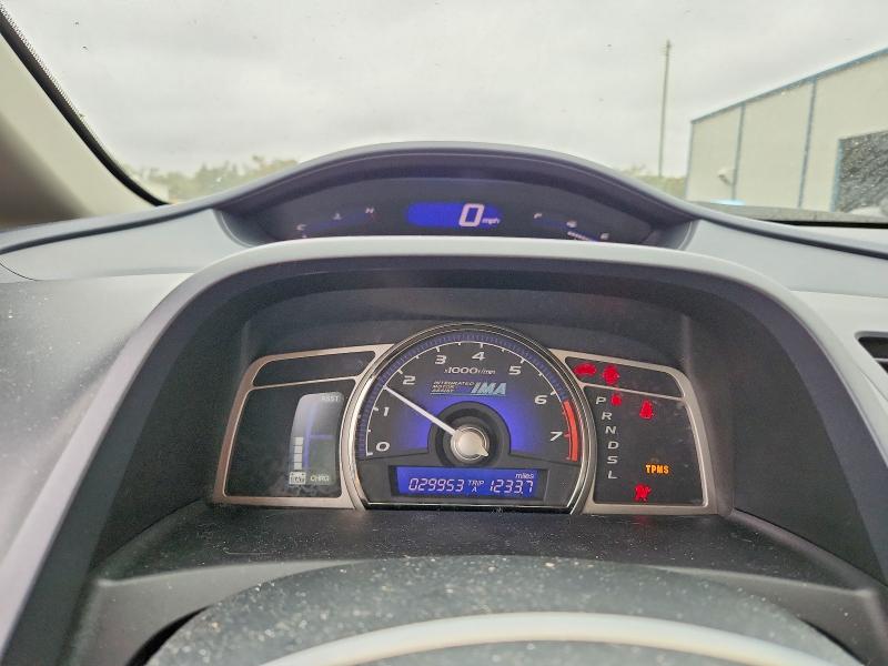 Продажа на аукционе авто 2008 Honda Civic, vin: JHMFA36228S017768, номер лота: 77214115