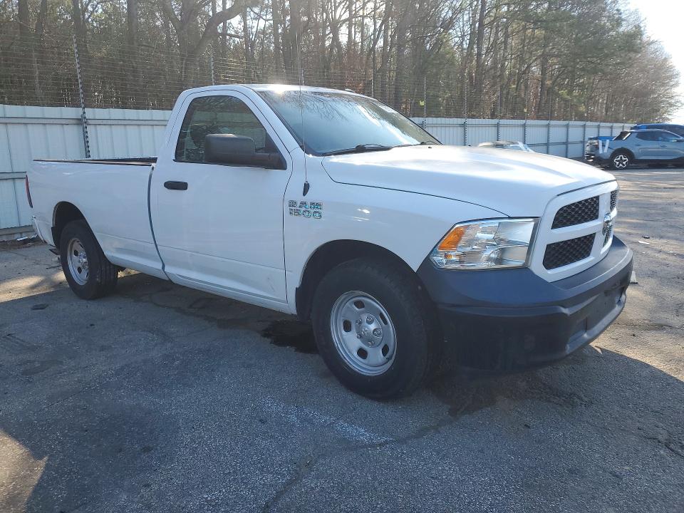 Продажа на аукционе авто 2017 Ram 1500, vin: 3C6JR6DG9HG504680, номер лота: 78451705