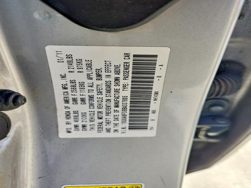 Продаж на аукціоні авто 2011 Acura Tl, vin: 19UUA8F59BA007995, номер лоту: 78724395