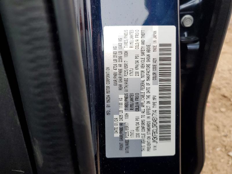 2024 Mazda Cx-5 მანქანა იყიდება აუქციონზე, vin: JM3KFBCL0R0461714, აუქციონის ნომერი: 78414525