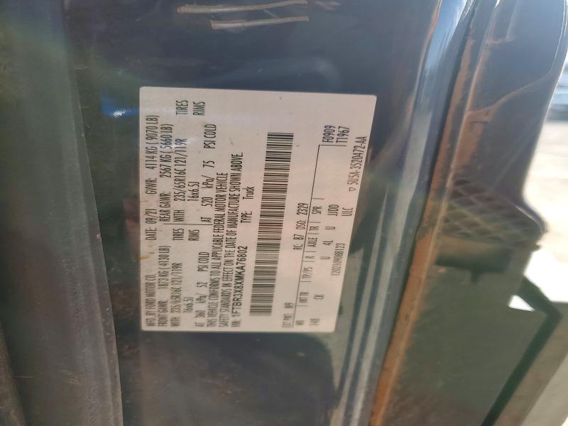 2021 Ford Transit მანქანა იყიდება აუქციონზე, vin: 1FTBR3X8XMKA76802, აუქციონის ნომერი: 49038956
