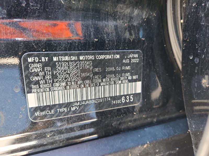 Продаж на аукціоні авто 2022 Mitsubishi Outlander, vin: JA4J4UA80NZ091174, номер лоту: 78230445