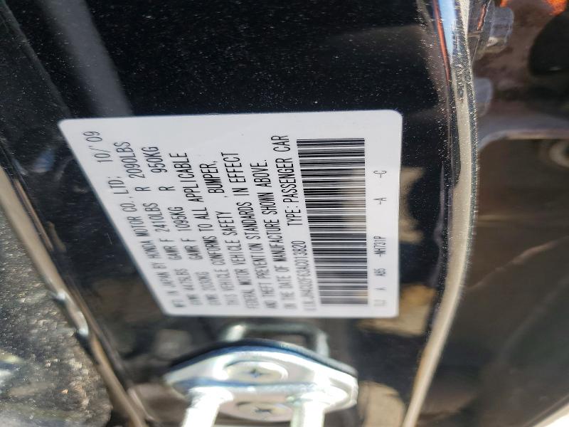 Aukcja sprzedaży 2010 Acura Tsx, vin: JH4CU2F63AC013820, numer aukcji: 75921305
