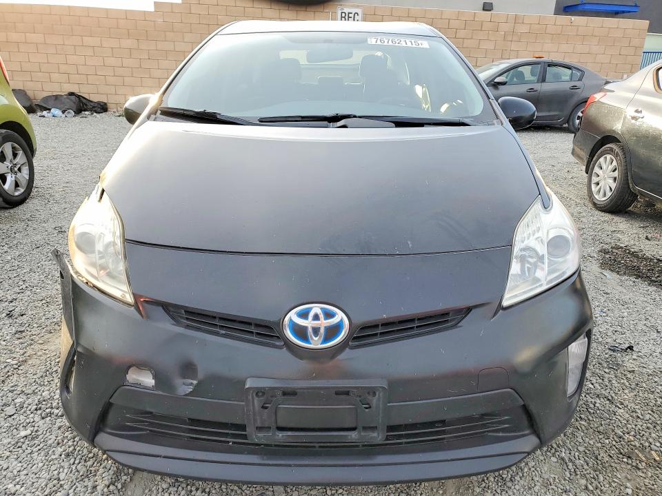 Продажа на аукционе авто 2015 Toyota Prius, vin: JTDKN3DU0F0421380, номер лота: 76762115