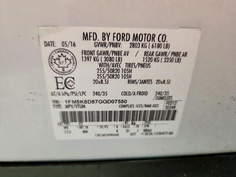 Продажа на аукционе авто 2016 Ford Explorer, vin: 1FM5K8D87GGD07550, номер лота: 78270655