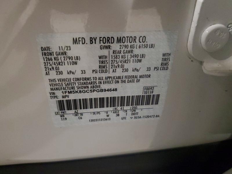 2023 Ford Explorer მანქანა იყიდება აუქციონზე, vin: 1FM5K8GC5PGB94648, აუქციონის ნომერი: 78840825