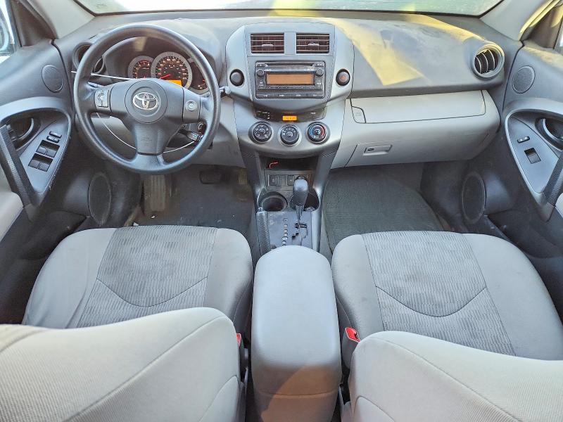 Продажа на аукционе авто 2012 Toyota Rav4, vin: 2T3ZF4DV4CW108799, номер лота: 75313445