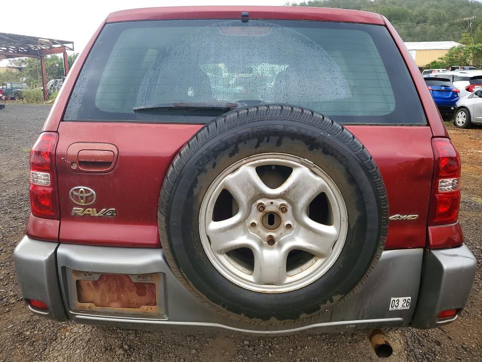 Aukcja sprzedaży 2005 Toyota Rav4, vin: JTEHD20V650062455, numer aukcji: 77925415