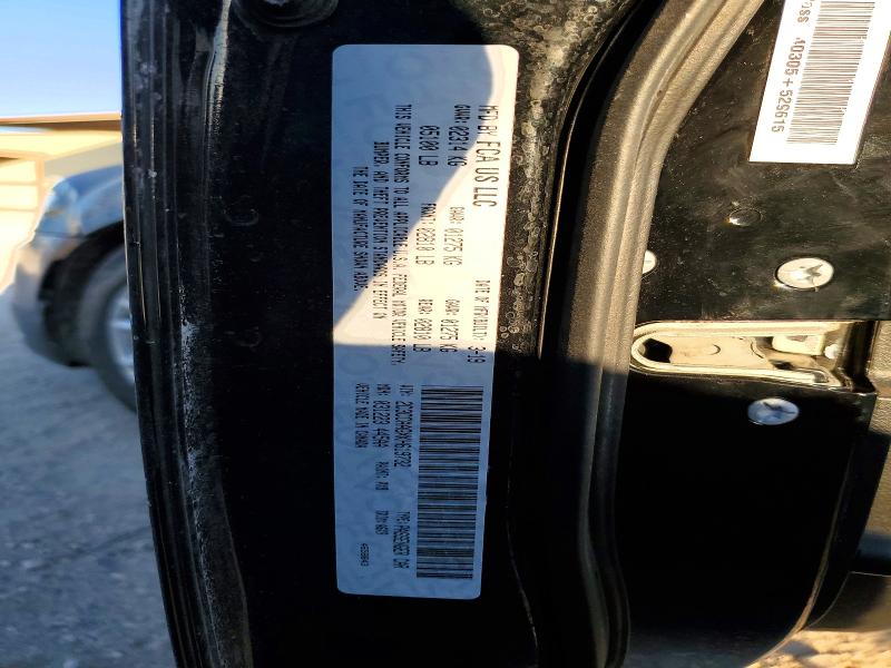 2019 Chrysler 300 მანქანა იყიდება აუქციონზე, vin: 2C3CCAAGXKH619732, აუქციონის ნომერი: 75703795