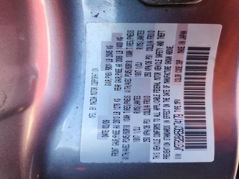 78802475 :رقم المزاد ، JM3TB28A590174179 vin ، 2009 Mazda Cx-9 مزاد بيع