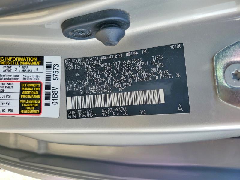 Продаж на аукціоні авто 2009 Toyota Sienna, vin: 5TDZK23C29S255455, номер лоту: 79107815