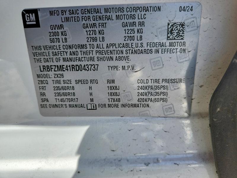 Продажа на аукционе авто 2024 Buick Envision, vin: LRBFZME41RD043737, номер лота: 76273595