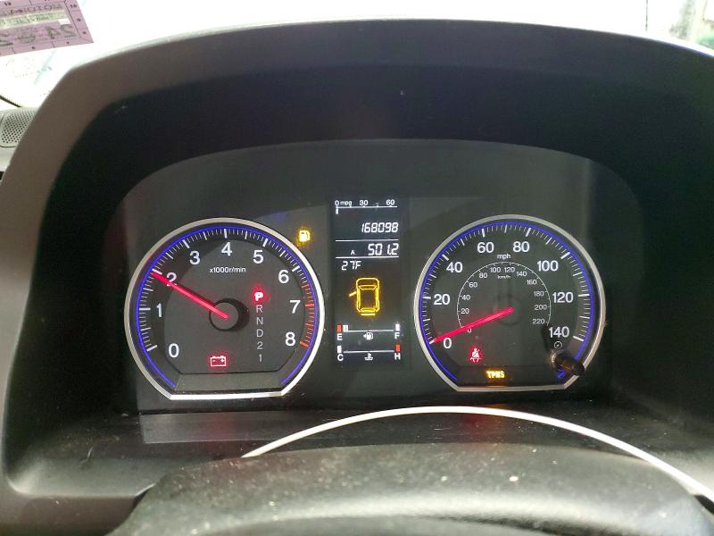 2007 Honda Cr-v მანქანა იყიდება აუქციონზე, vin: JHLRE48537C115641, აუქციონის ნომერი: 75737365