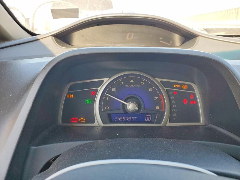 Продажа на аукционе авто 2009 Honda Civic, vin: 2HGFA16539H308323, номер лота: 78211495