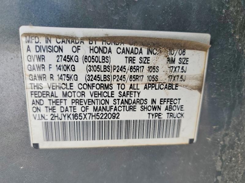 77328595 :رقم المزاد ، 2HJYK165X7H522092 vin ، 2007 Honda Ridgeline مزاد بيع