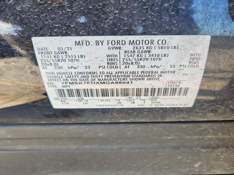 2021 Ford Explorer მანქანა იყიდება აუქციონზე, vin: 1FMSK7FHXMGA88041, აუქციონის ნომერი: 79106155