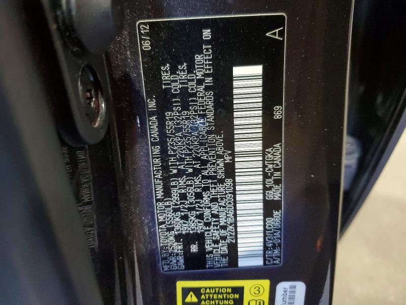 2013 Lexus Rx მანქანა იყიდება აუქციონზე, vin: 2T2ZK1BA6DC091098, აუქციონის ნომერი: 77593205