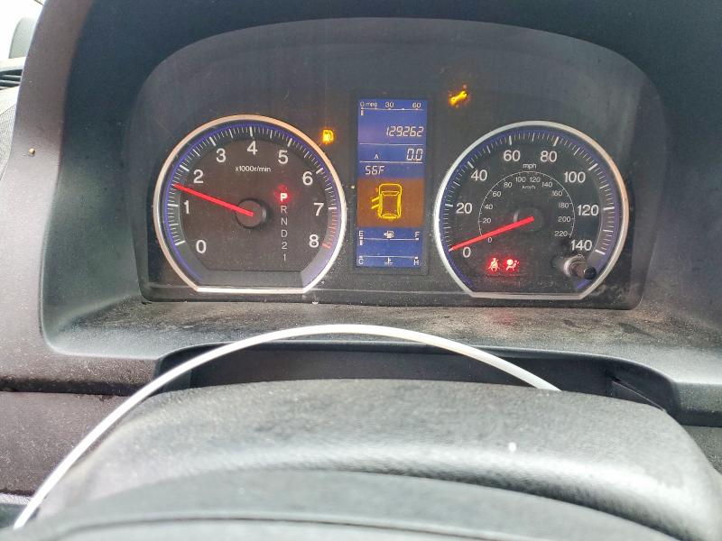 2011 Honda Cr-v მანქანა იყიდება აუქციონზე, vin: JHLRE3H77BC011612, აუქციონის ნომერი: 77393735