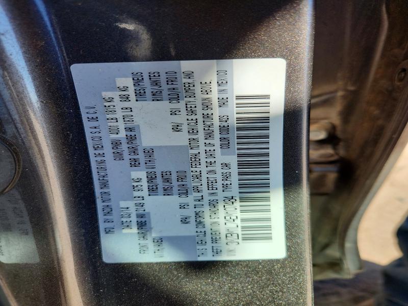 2014 Mazda 3 მანქანა იყიდება აუქციონზე, vin: 3MZBM1L74EM107484, აუქციონის ნომერი: 79212145
