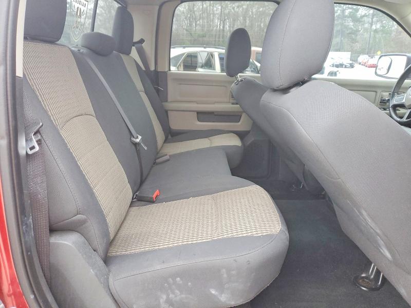 Продажа на аукционе авто 2011 Dodge Ram 1500, vin: 1D7RB1CT0BS670853, номер лота: 73203205
