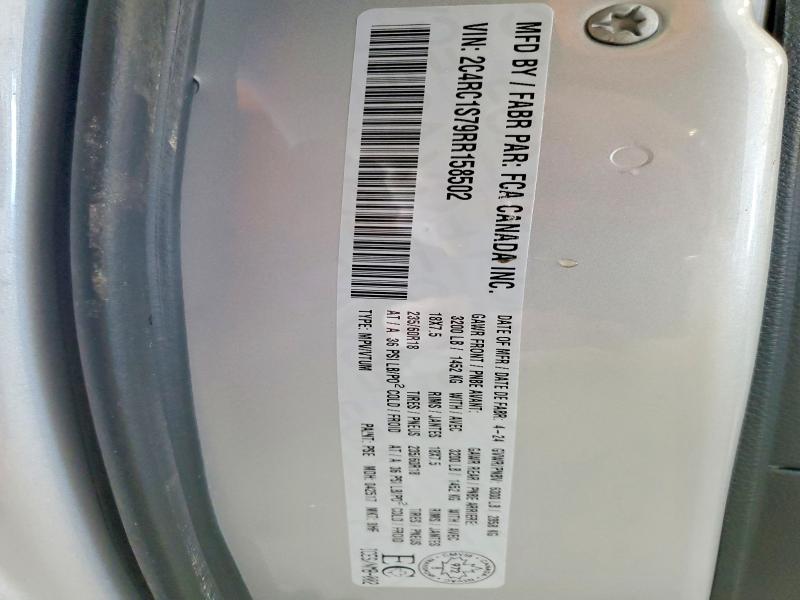 2024 Chrysler Pacifica მანქანა იყიდება აუქციონზე, vin: 2C4RC1S79RR158502, აუქციონის ნომერი: 77667335