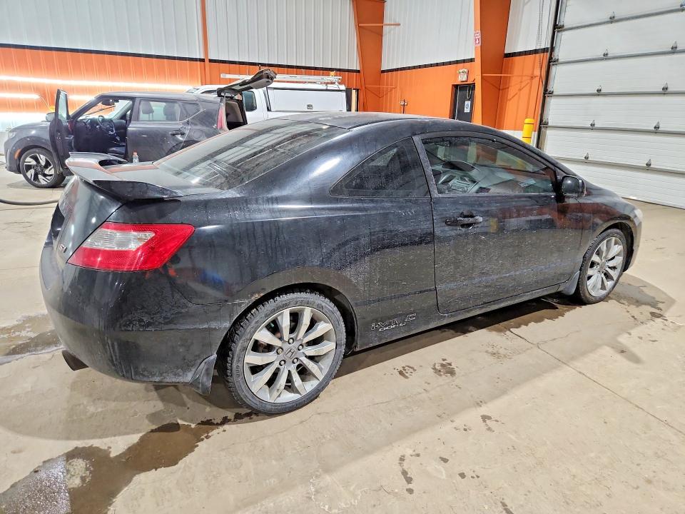 Aukcja sprzedaży 2009 Honda Civic, vin: 2HGFG21539H100163, numer aukcji: 78909375