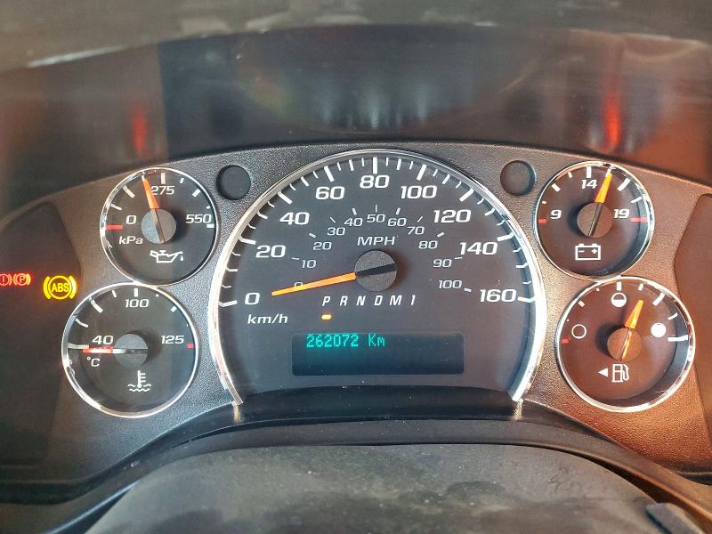 2010 Chevrolet Express Cutaway მანქანა იყიდება აუქციონზე, vin: 1GB9G5AG3A1164838, აუქციონის ნომერი: 75944085